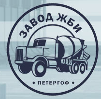 Петергофский завод ЖБИ - Город Петергоф Logo.PNG
